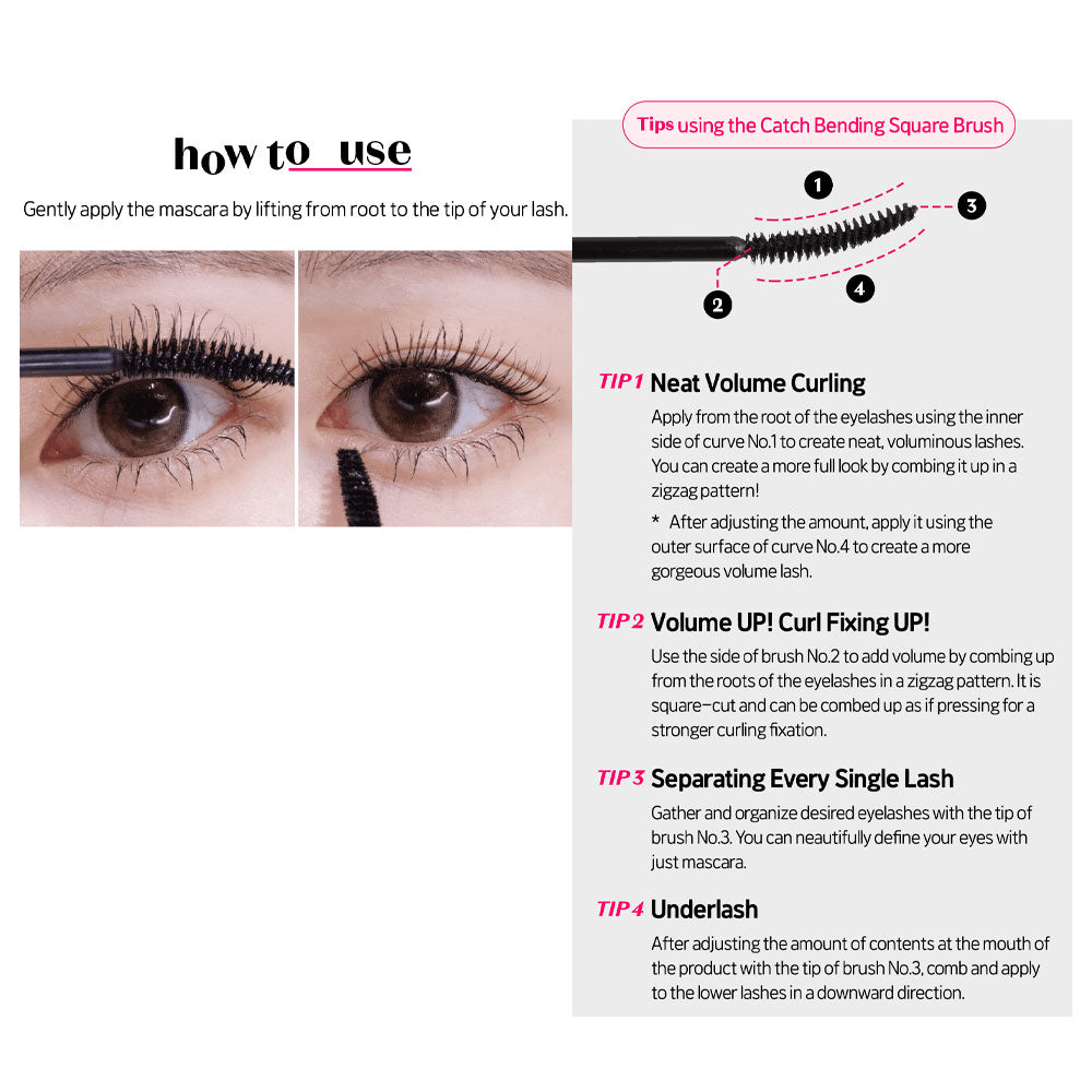 ETUDE - Curl Fix Mascara
