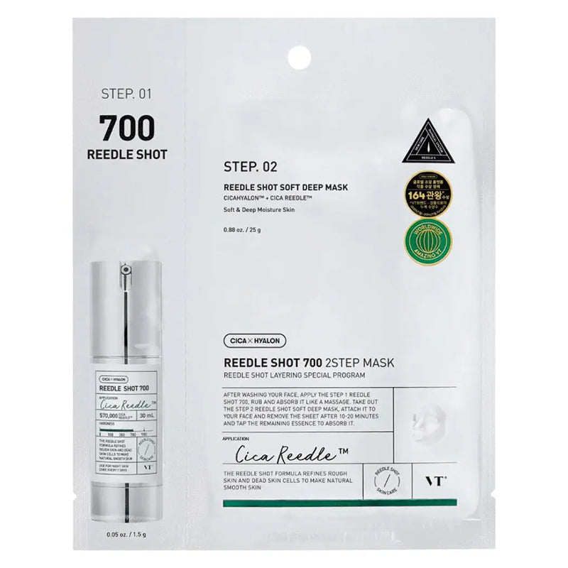 VT COSMETICS - MILD REEDLE SHOT 700 2 STEP MASK
