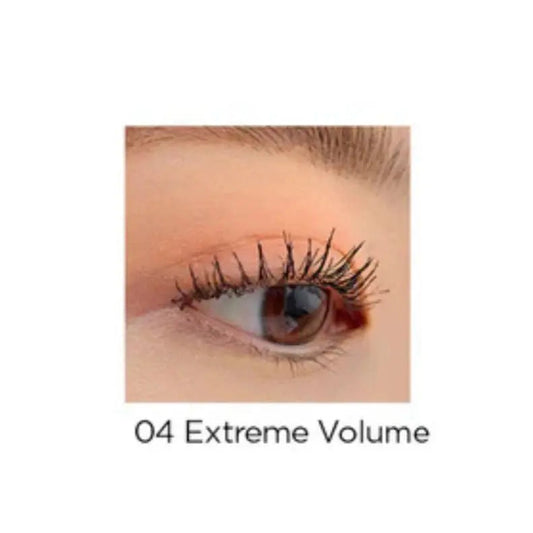 CLIO - kill lash Super proof mascara