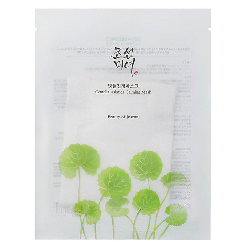 Beauty of Joseon - Centella Asiatica Calming Mask