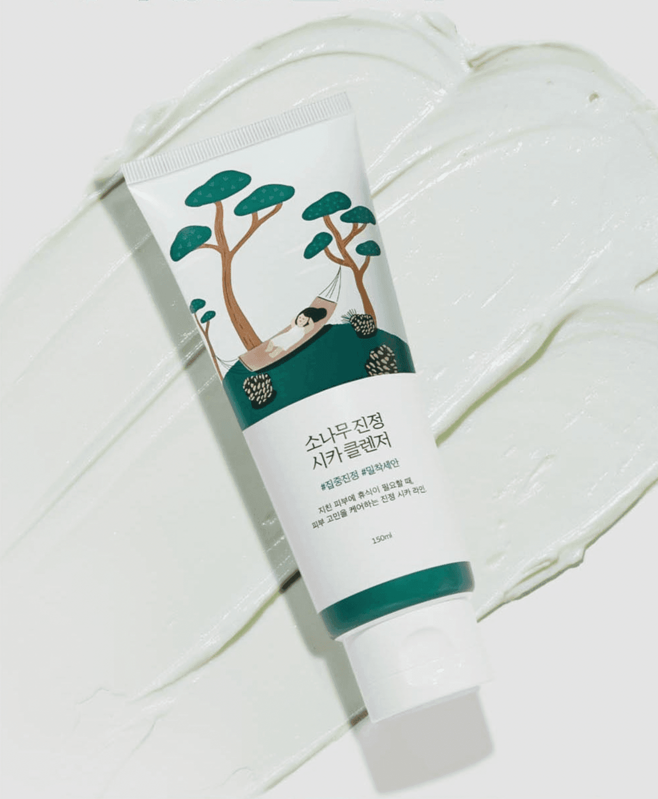 ROUND LAB - Pine Calming Cica Cleanser