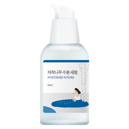ROUND LAB - Birch Juice Moisturizing Serum