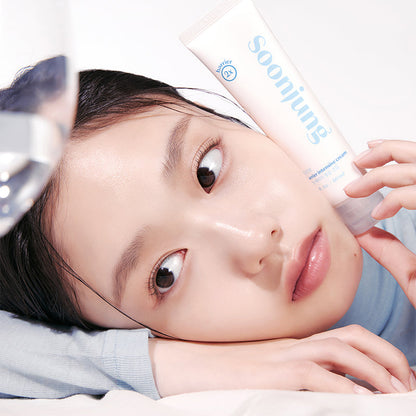 ETUDE - Soon Jung 2x Barrier Intensive Cream